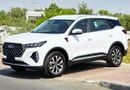 Chery Tiggo 7 Pro Max CHERY TIGO 7 - PRO MAX - COMFORT - 2025 MODEL - WHITE INSIDE RED - GCC