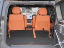 روكس 01 VIP 7 seats