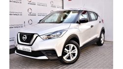 Nissan Kicks AED 1076 PM | 1.6L S GCC DEALER WARRANTY