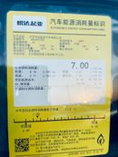 كيا سبورتيج