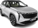 Geely Starray GF 2026 | AED 1316/Month | 0 DP | 30 Day Return | Warranty