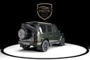 Mercedes Benz G63 AMG