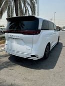 Denza D9 2023 DENZA D9 DUAL DM-i SUPER HYBRID VERSION