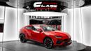 لامبورغيني اوروس STD - 2021 - GCC Specs