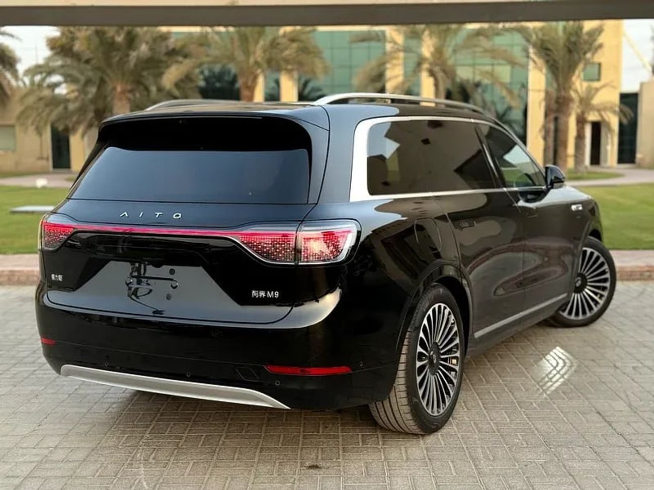 Aito 9
