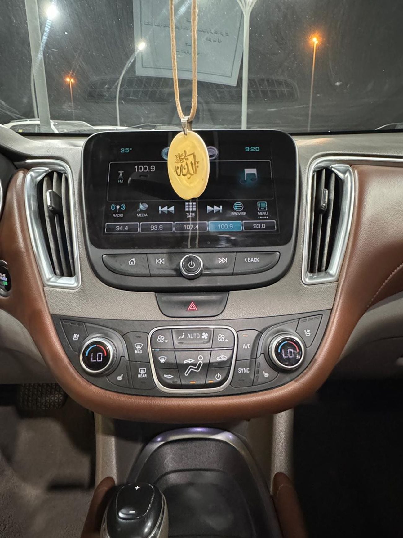 Chevrolet Malibu LT 2.0L