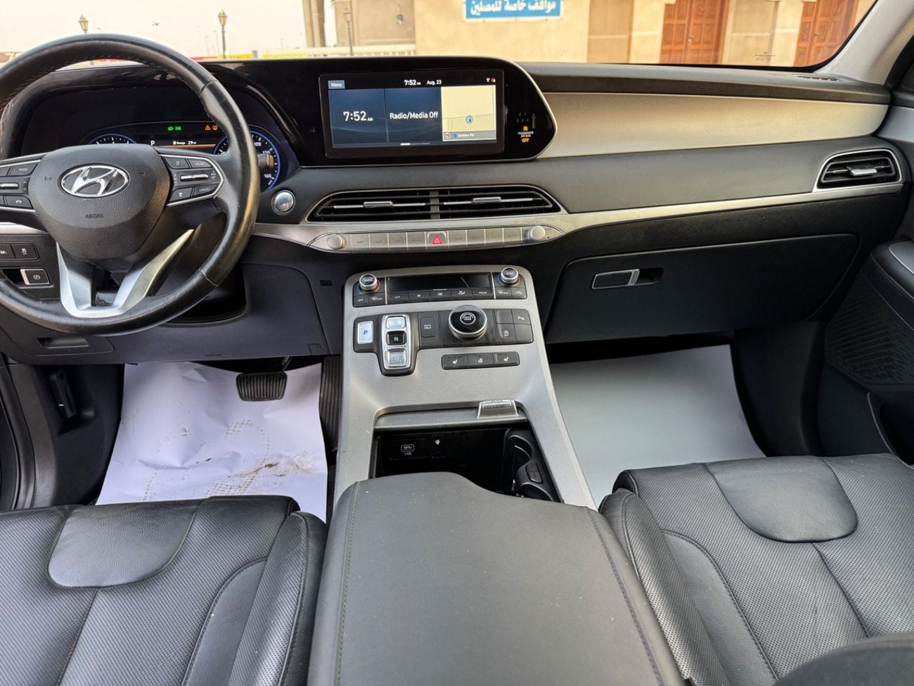 Hyundai Palisade PREMIUM 2020