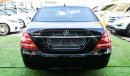 مرسيدس بنز S 350 خليجى - بانوراما - شاشة - كاميراخلفية - أبواب شفط - مرايا كهربائية - رنجات - حساسات - أنوار ضباب