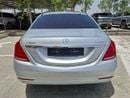 مرسيدس بنز S 350 AMG مرسيدس بنز 2015 S350