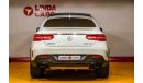 Mercedes-Benz GLE 43 AMG Mercedes-Benz GLE 43 Coupe 2017 GCC under Agency Warranty with Zero Down-Payment.