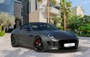 Jaguar F Type S 3.0L Convertible V6 A/T | 2015 | GCC SPECS