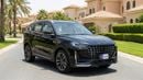 Jetour X70 Plus LUX 2026 | AED 1189/Month | 0 DP | 30 Day Return | Warranty | Service History