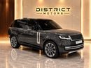 Land Rover Range Rover HSE P530 | GCC Specs | Warranty