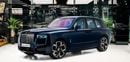 Rolls-Royce Cullinan 6.75L V-12 Twin-Turbocharged Engine