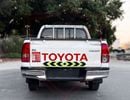 Toyota Hilux GL 2.7L Double Cab Utility RWD Toyota Hilux | 2.7 L | 2019 | GCC | Accident-Free | In Excellent Cond