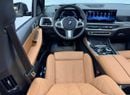 بي أم دبليو X5 40i M Sport 3.0L 2024 BMW X5 xDrive40i M-Sport, 2029 BMW Warranty and Service Contract, GCC