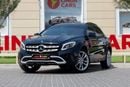 مرسيدس بنز GLA 220 Std