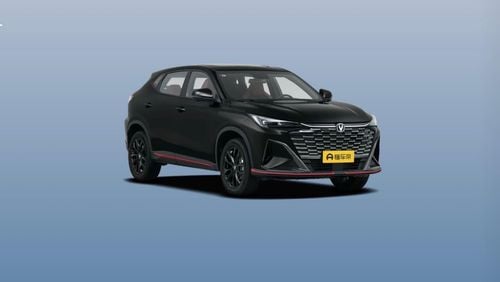 تشنجان x5 بلس Changan X5 Plus 2026 Ultra Pro