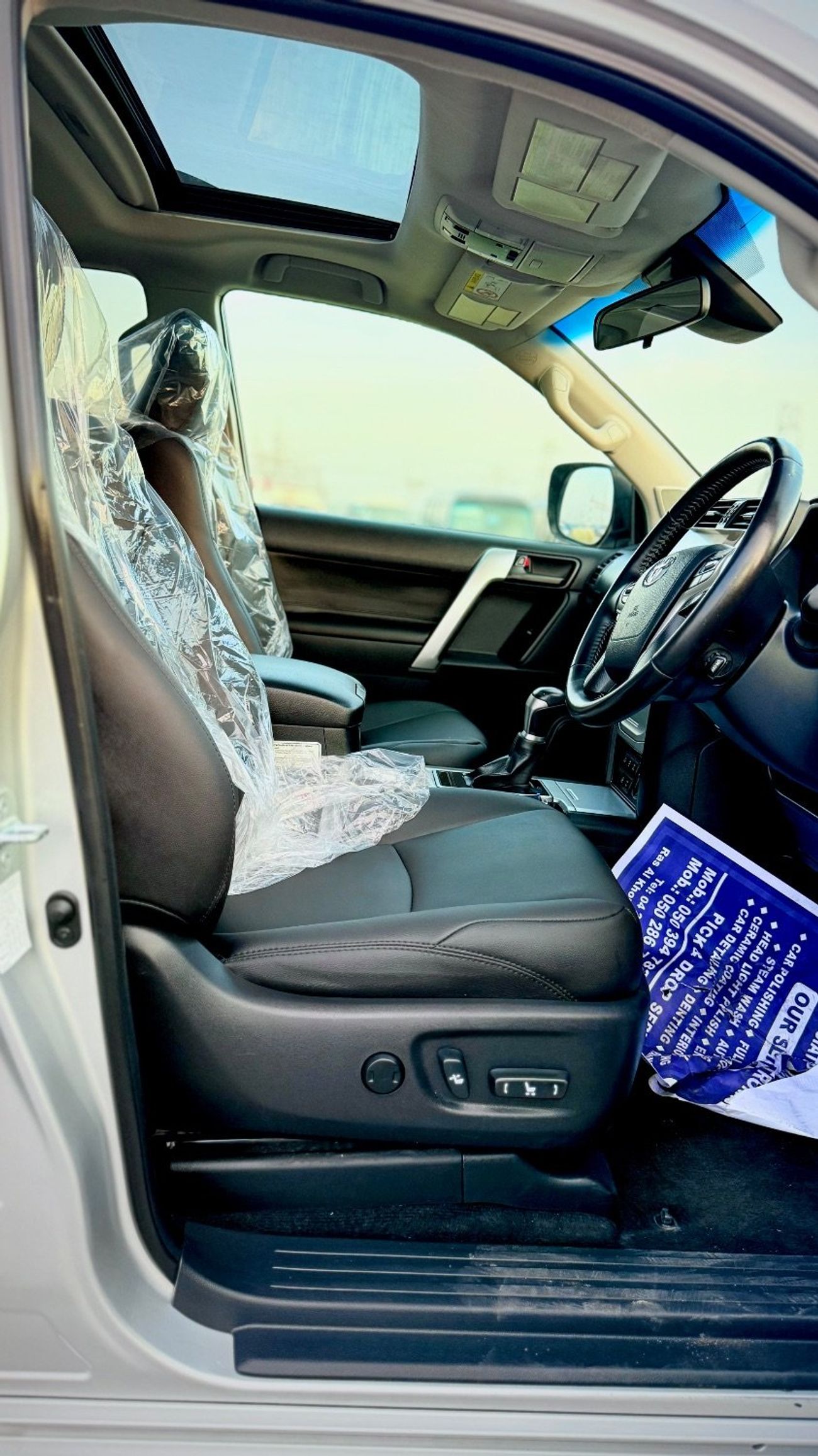 Toyota Prado 2021 RHD Diesel Full Option Diesel Engine Top Of The Range