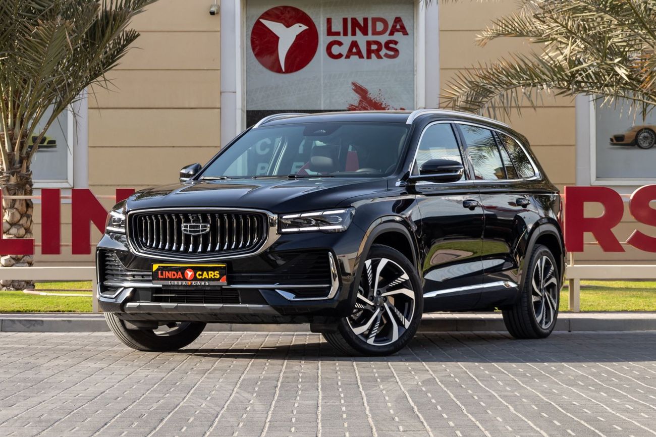 جيلي مونجارو GF+ 2.0T 4WD