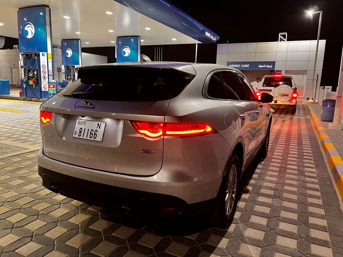 جاكوار F بيس SE 2.0L