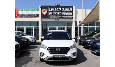 Hyundai Creta ACCIDENTS FREE - GCC - MID OPTION - 1600 CC - PERFECT CONDITION INSIDE OUT