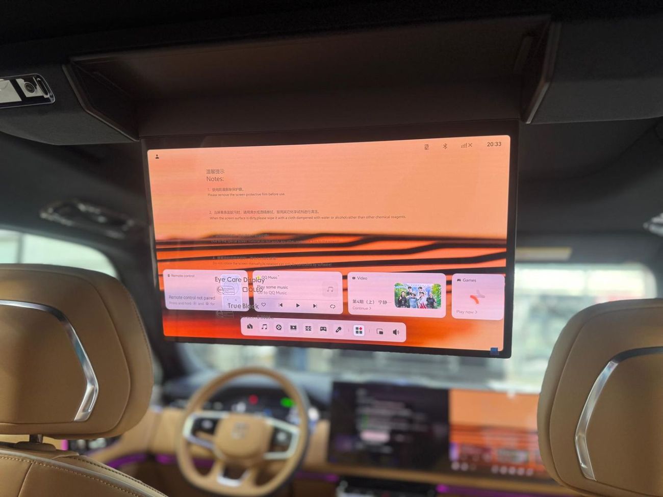 زيكر 9X EMI 6,480 AED - ZEEKR 9X - ULTRA EDITION - READY TO DRIVE - NO WAITING