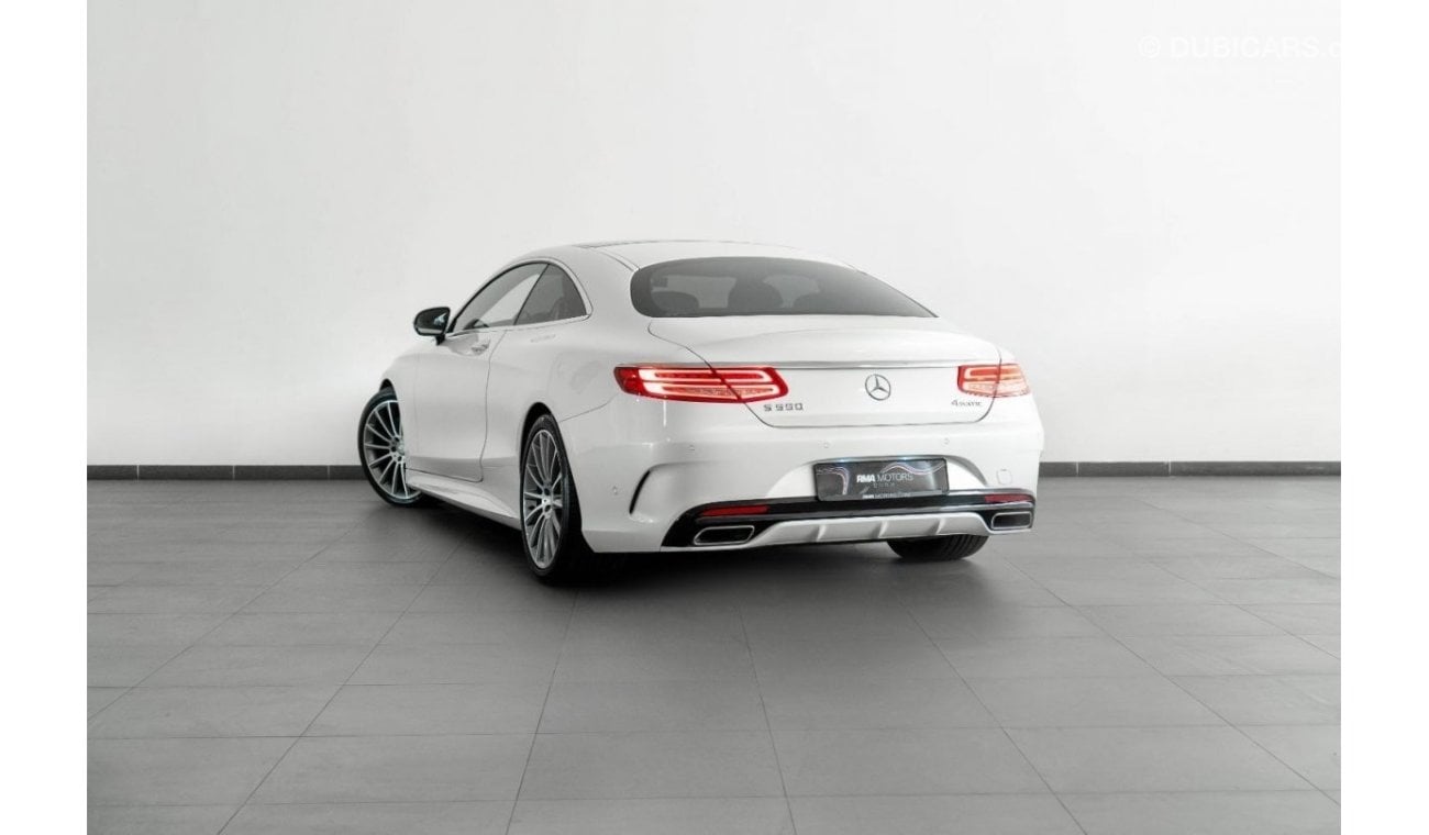 مرسيدس بنز S 550 2015 Mercedes S550 AMG Coupe