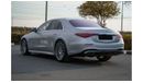 Mercedes-Benz S 500 Special Price For 1 Week