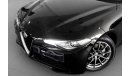 Alfa Romeo Giulia 2018 Alfa Romeo Giulia Super / Alfa Romeo Warranty and Service Pack