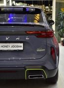 Haval H6 EXCELLENT DEAL for our Haval H6 GT ( 2023 Model ) in Grey Color GCC Specs