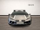 Lamborghini Huracan STERRATO 5.2L V10 5.2 V10 Sterrato LDF 4WD Euro 6 (s/s) 2dr (EXPORT ONLY)