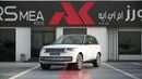 Land Rover Range Rover Autobiography P530 4.4L V8  White Export Price