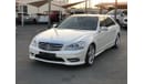 مرسيدس بنز S 350 موديل 2011 خليجي كت 63 فل مواصفات كراسي جلد ومثبت سرعه وتحكم كهربي كامل ونظام صوت ممتاز وبانوراما