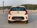 Kia Picanto 1.2L EX