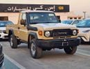 Toyota Land Cruiser Pick Up LC79 | SINGLE CABIN | M/T | 2.8L V4 DIESEL | SNORKEL | DIFF LOCK | 4WD | CODE # STD-E1