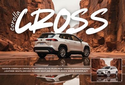 تويوتا كورولا كروس TOYOTA COROLLA CROSS,2.0L,HYBRID.ELITE PLUS