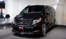 Mercedes-Benz Viano Bespoke by DIZAYN VIP
