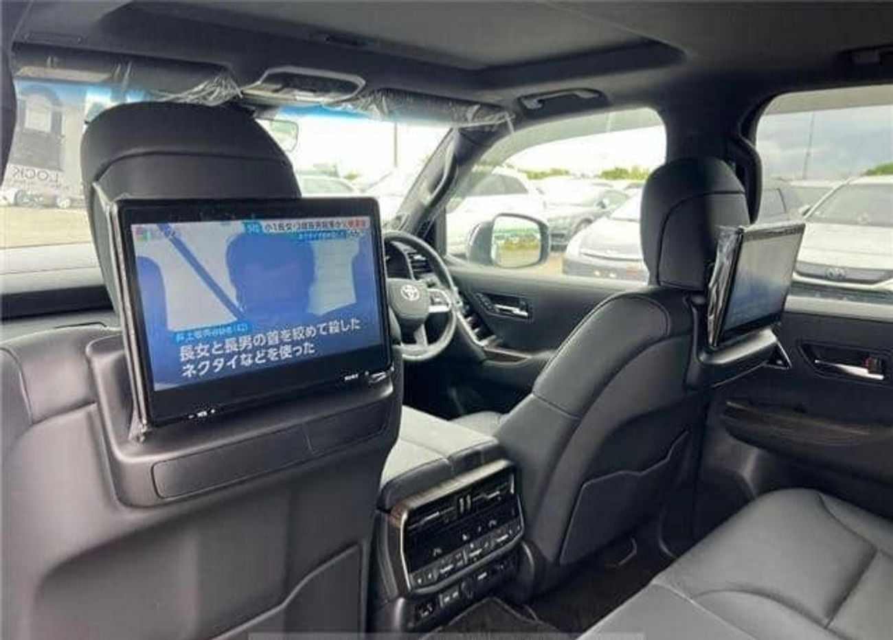 Toyota Land Cruiser VXR