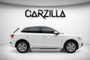 Audi Q5 45 TFSI Quattro 2.0L  l AED 1,410 P.M l 0% Down Payment l Quattro l 1 Year Warranty