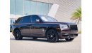 Rolls-Royce Cullinan Full Option with Free Air Shipping