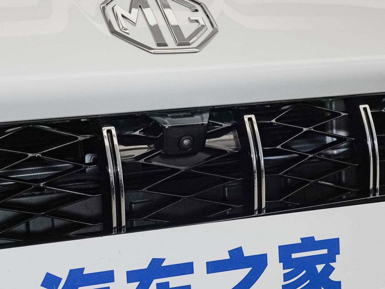 أم جي 5 Mg 5 / Chinese / white / 0km