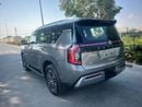 Nissan Patrol SE PLATINUM CITY | EXPORT