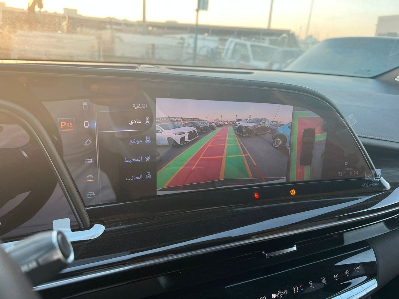 Cadillac Escalade Premium Luxury Platinum