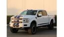 Ford F 150 Shelby