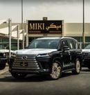 Lexus LX 700h LX 700 H || 25 speakers || 2026