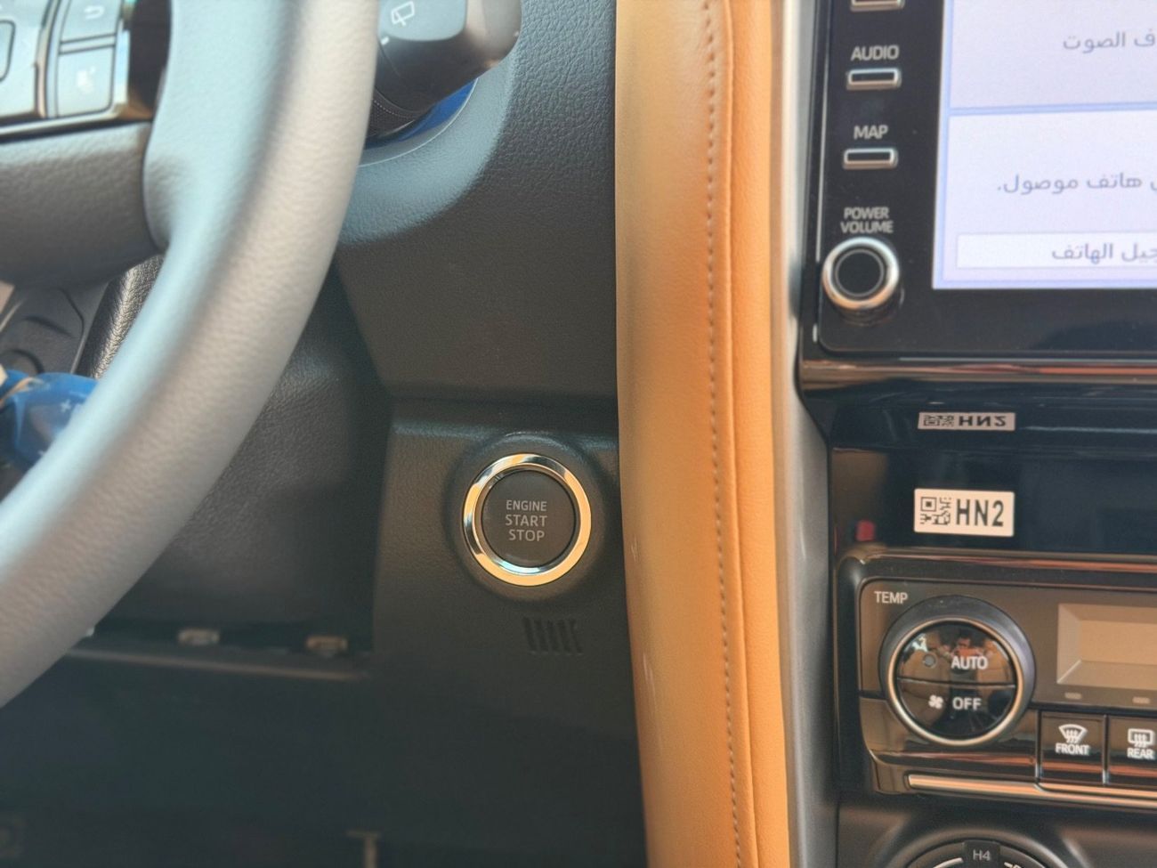 Toyota Fortuner VXR 4.0L (278 HP) Fortuner 4.0 VXR || 2025