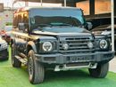 INEOS Grenadier TRIALMASTER EDITION