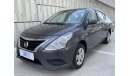 Nissan Sunny SV 1.5 | Under Warranty | Free Insurance | Inspected on 150+ parameters