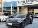 Porsche 911 Carrera 3.0L (444 HP) Coupe